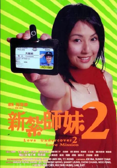久久精品亚洲欧美va
